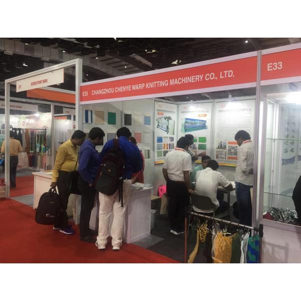 Raschel Warp Knitting Machine SRCP for Agriculture Nets