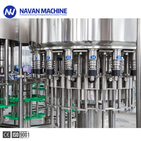2000-36000BPH Automatic 0-2L Plastic Bottle Drink Water Filling Machine