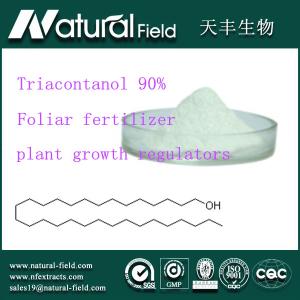 Foliar fertilizer CAS:593-50-0 triacontanol 90%