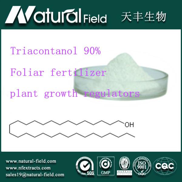 Quality Foliar fertilizer CAS:593-50-0 triacontanol 90% for sale