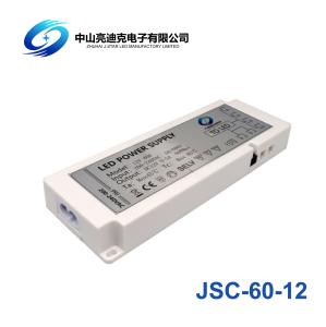 China Cabinet Lamps IP40 12V LED Driver Transformer For LED Strip Lights on sale