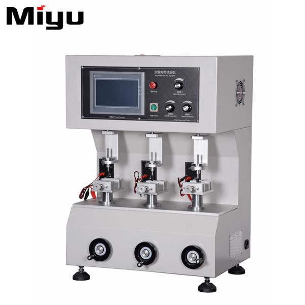 Quality Frequency Converter Controller Key Press Test Adjustable Position Spacing for sale