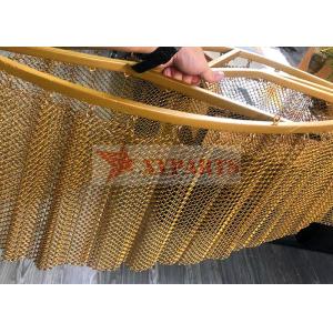 Buy cheap Stainless Steel Decorative Metal Mesh Curtain product