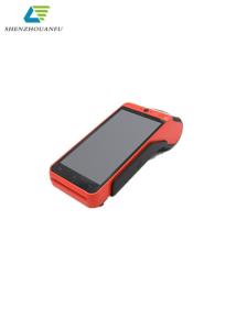 Buy cheap PCI Handheld Android Terminal product