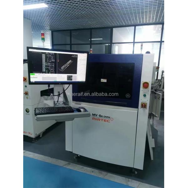 3D SPI IN-LINE MS-15 3D SPI Series smt solder paste inspection machine SPI