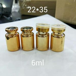 China 6ml  Medicine Pharmaceutical Penicillin  tubular glass vial  Bottle with Aluminum UV cap on sale