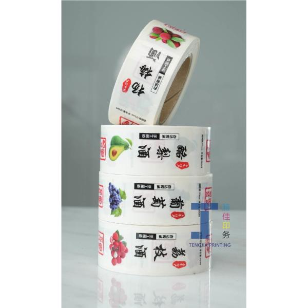Rectangle PE Personalized Alcohol Bottle Labels Printable Wine Label Stickers