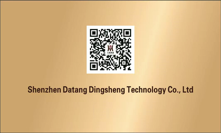 Round Pi Film Heater Thermostatic For Energy Mining Industrial
