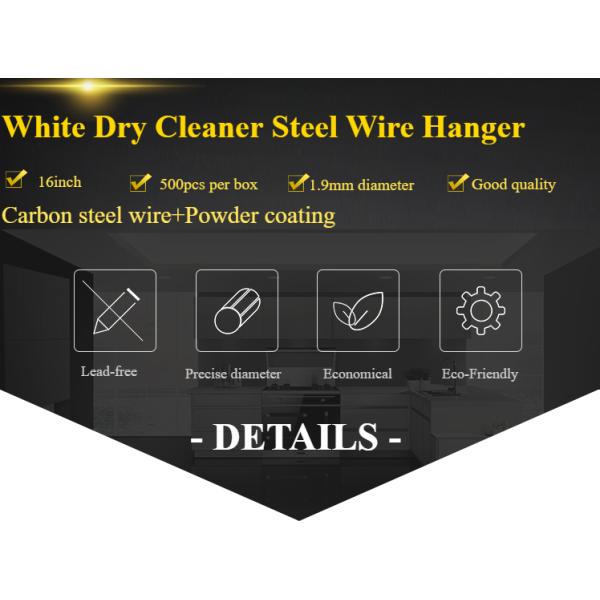 Precise Diameter Steel Wire Hangers Powder Coating For Laundry Factory