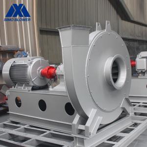 Buy cheap Coupling Driven High Temperature Centrifugal Fan For For Metallurgical product