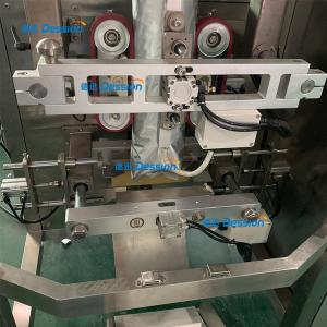 Embedded Sealing Flexible Coffee Powder Packing Machine