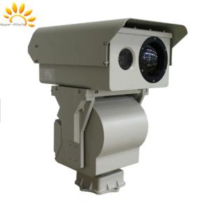 Railway Security Long Range Surveillance Camera With Optical Zoom Lens