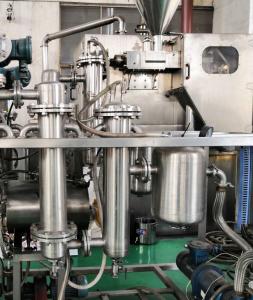 China Stainless Steel Wiped Film Evaporator 5l-1000l Distillation Oil Distillation Equipment on sale