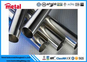 Buy cheap ASTM B619 / 622 Alloy C22 Nickel Alloy Steel Pipe 1 1/2'' STD N06022 product