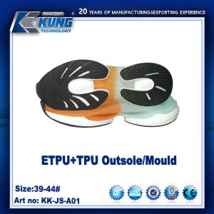 Buy cheap TPU Rubber Traction EVA Outer Sole Nontoxic Waterproof Non Slip product
