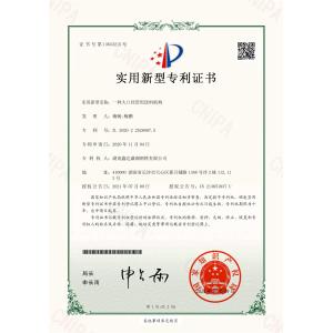 Sindara Steel Co.,Ltd Certifications