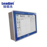 40 Watt CO2 Laser Coding Machine Air Cooling With Touch Screen