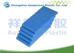 China Self Adhesive Waterproof Epe 3mm Foam Underlay For Laminate Flooring on sale