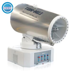 China Industrial 80m Fog Cannon Sprayer Multipurpose Stainless Steel on sale