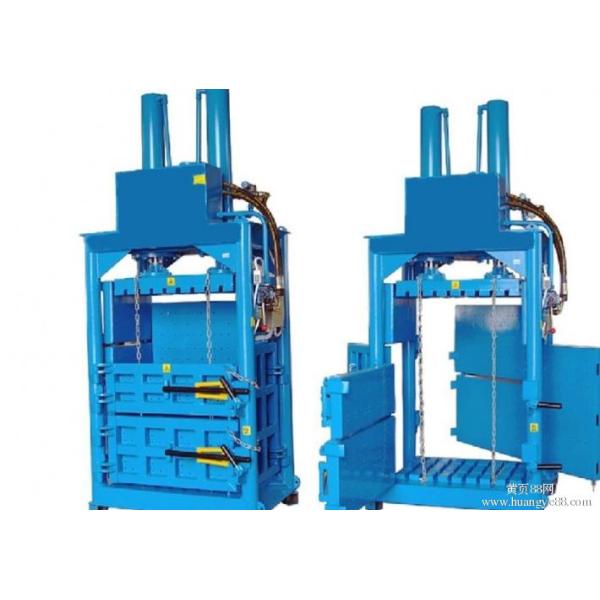 Hydraulic Press PET Film Parking Clothes NEW Design Vertical Hydraulic Aluminum Can Metal Scrap Baler