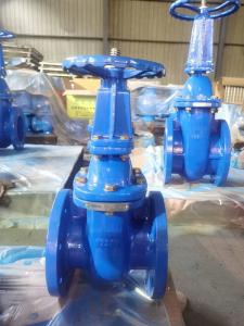 Buy cheap 2Inch-12 Inch Gear Gate Valve Underground High Performance product