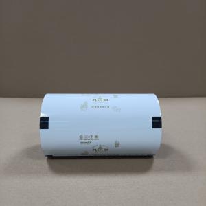China Premium Freezing & Refrigeration Packaging Film - High Strength, -40°C to 10°C, FDA Compliant for Food/Seafood/Meat Processing (Custom Sizes) on sale