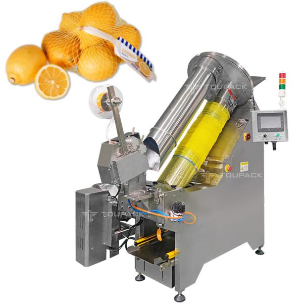 Quality 250grams Vegetable Net Bag Packing Machine Oranges Packing Net Bag Machine for sale