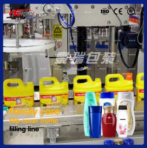 Buy cheap Automatic Operation Bottle Liquid Filling Machine For Floor Mop And Dishwashing Detergent product