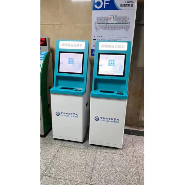 Indoor Android / Windows Patient Health Care Kiosk Self Service Interactive Touch