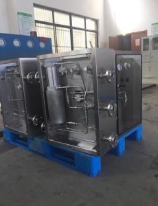 Buy cheap Closed Liquid Sampling Systems / 0.02Mpa High Pressure Sampling System product