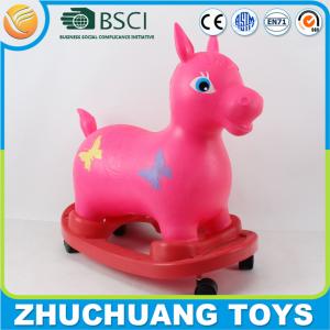 Buy cheap kids ride on toys with rubber wheels for sale product