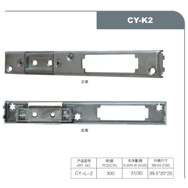 Locking Hardware Sleek Smart Door Strike Electric Strike Door Lock