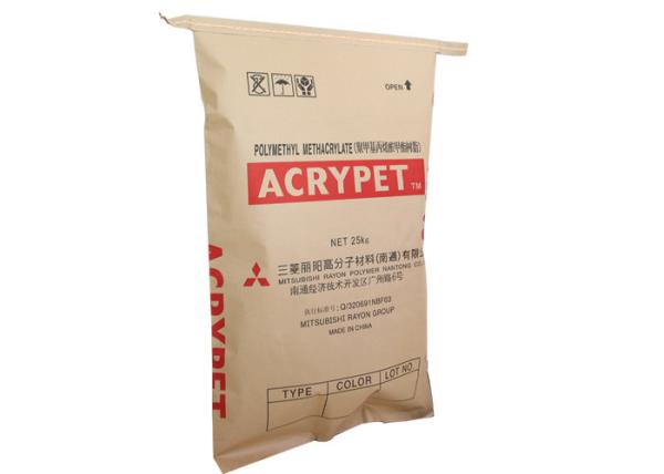 Quality Food Grade Sewn Open Mouth Multiwall Paper Bags Animal Feed Kraft Paper Sacks for sale