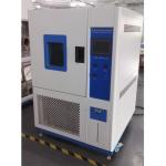 LCD Constant Temperature Humidity Test Chamber / Environmental Testing Equipment