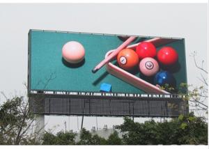 China Seamless P8 Led Display Panels , SMD Led Advertising Board With Epistar Chip on sale