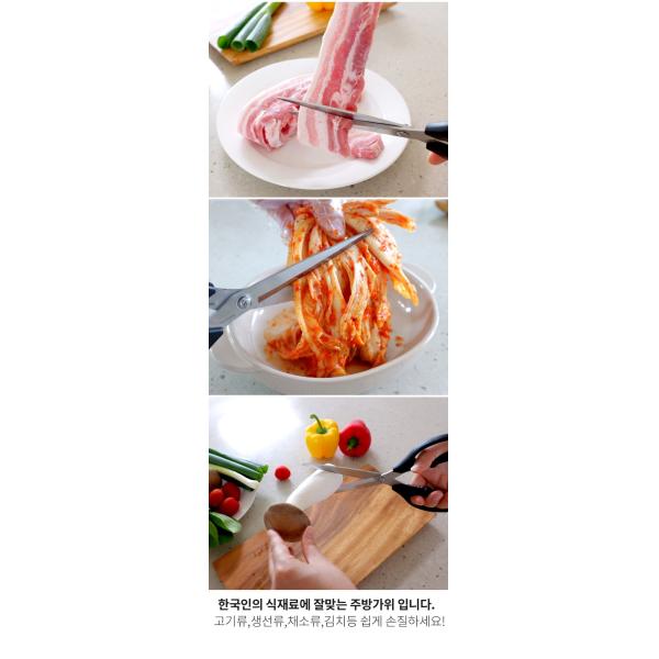 A1 Garden Flower Scissors Multi-functional Pruning Gardening Scissors Floral Shears Secateurs Garden Tool