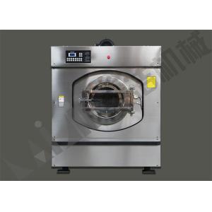 Buy cheap Front Loading Hotel Commercial Laundry Equipment With Extracting Function product