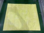 High-Efficiency Production Automation Ultrasonic Medium-Effect Filter Bag