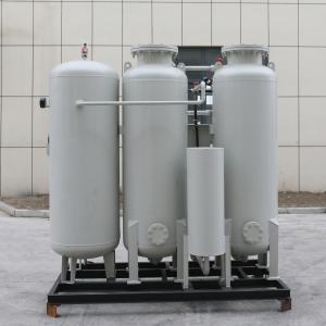 0.5Mpa VPSA Oxygen Plant Oxygen Generator System 93%-96% Purity