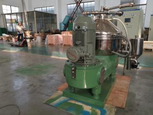 China Disc Centrifuge Industrial Oil Separators For Chemical Stable Operation on sale