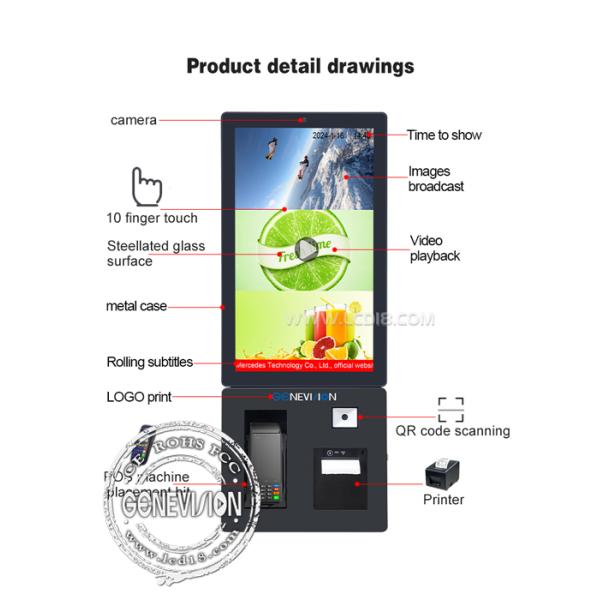 24 Inch Portrait Self-Service Ticket Kiosk Touch Screen Restaurant Ordering Machine