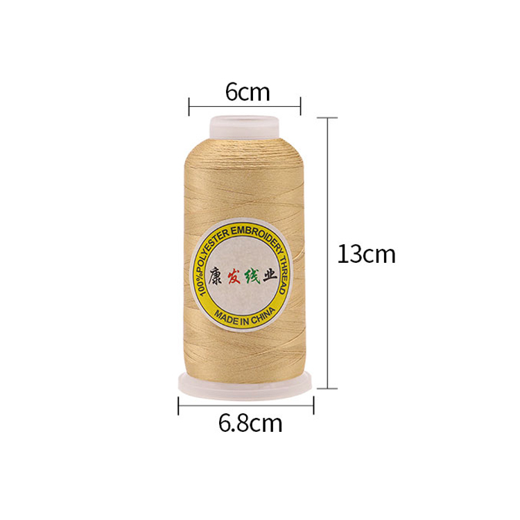 4000y 120D/2 108D/2 100% Polyester Embroidery Thread for Machine in and Dyed Pattern