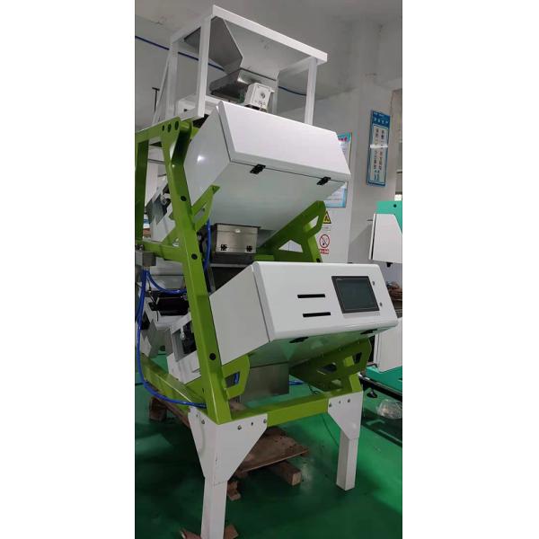 Black Green Mini Tea Colour Sorter Machine 192 Channels
