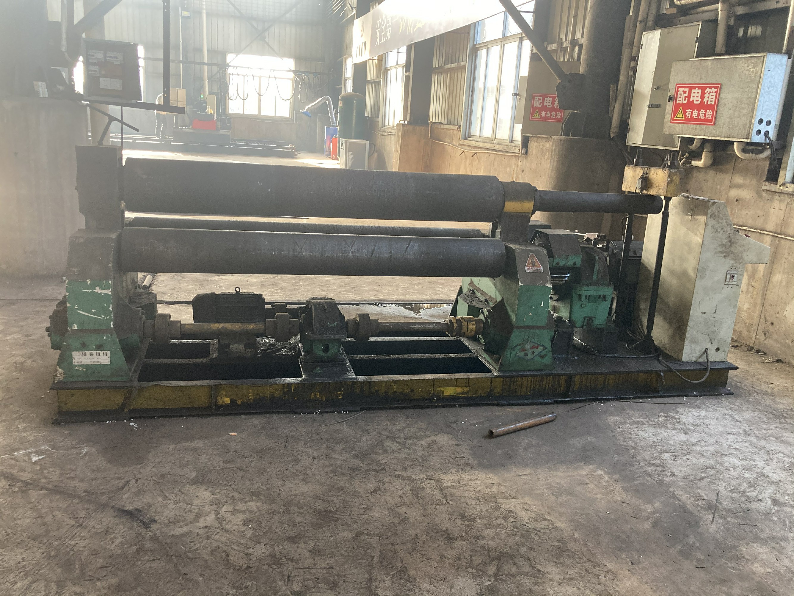 Excavator extension arm for foundation pit, caisson, basement excavation
