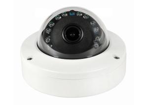 China Super Wide Angle 2.0MP Vehicle CCTV Camera on sale