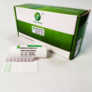 Buy cheap Streptomycin Gentamicin And Kanamycin Combo Rapid Test Strip 96 Tests/Kit product
