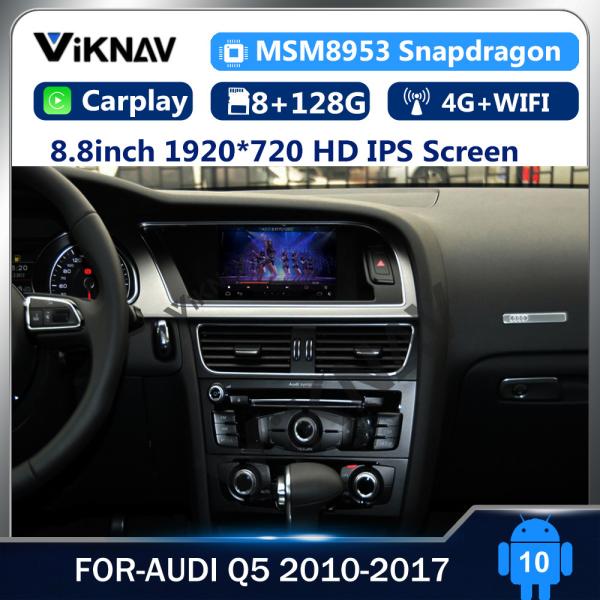 Quality 8.8 Inch Q5 Audi Android Radio Double Din Car DVD Multimedia Player for sale