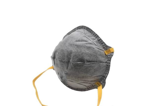 Quality Easy Breathing Activated Charcoal Face Mask FFP2 Respirator Mask for sale