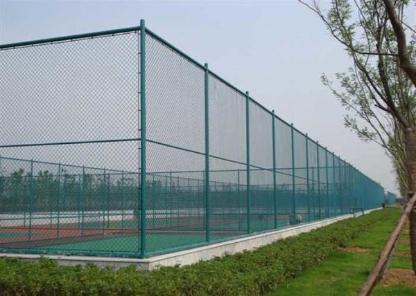 Quality ISO14001 PVC Coated Wire Mesh Diamond Chain Link Fence for sale