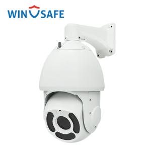 China CMOS Sensor Pan Tilt Zoom Security Camera Systems Support Dual Stream on sale